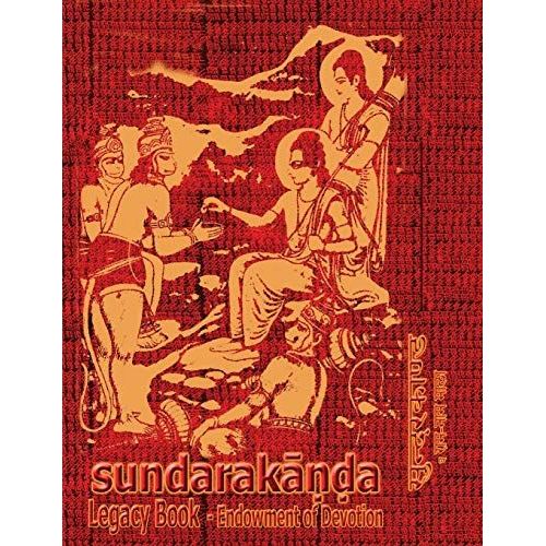 Sundara-Kanda Legacy Book - Endowment Of Devotion