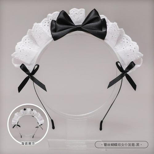 Costume De Femme De Chambre Lolita Anime Avec N?ud En Dentelle Pour Fille, Vêtements De Sauna, Cosplay Mignon, Accessoires De Fête, Bandeau De Sauna, Cheveux