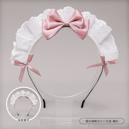 Costume De Femme De Chambre Lolita Anime Avec N?ud En Dentelle Pour Fille, Vêtements De Sauna, Cosplay Mignon, Accessoires De Fête, Bandeau De Sauna, Cheveux