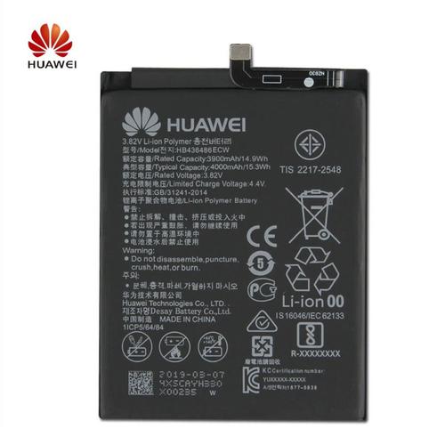 Batterie Huawei Mate 10 Pro