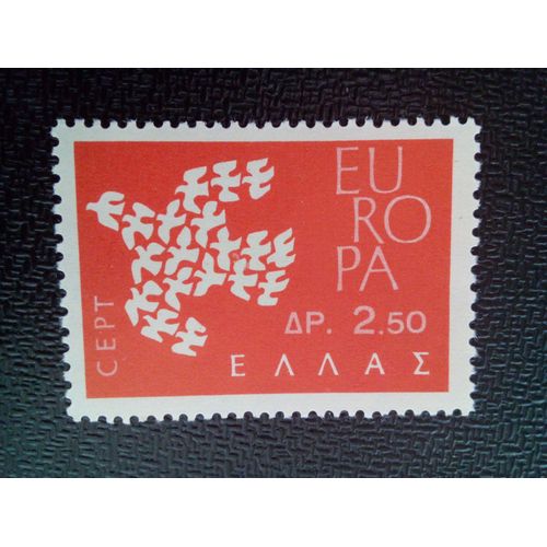 Timbre Grece Yt 753 Europa / Cept 19 Colombes (19 Pays Membres) 1961 ( 91004 )