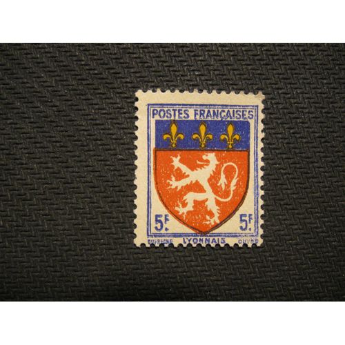 Timbre "Armoiries Du Lyonnais" De 1944 - Y&t N°572