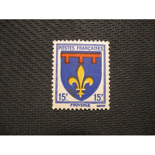Timbre "Armoiries De Provence" De 1944 - Y&t N°574