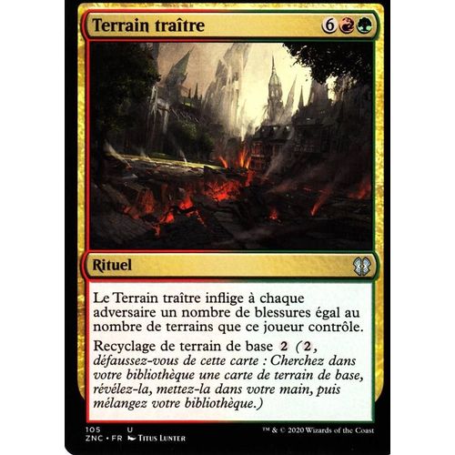 Terrain Traître - Mtg - Commander Renaissance De Zendikar - U - 105