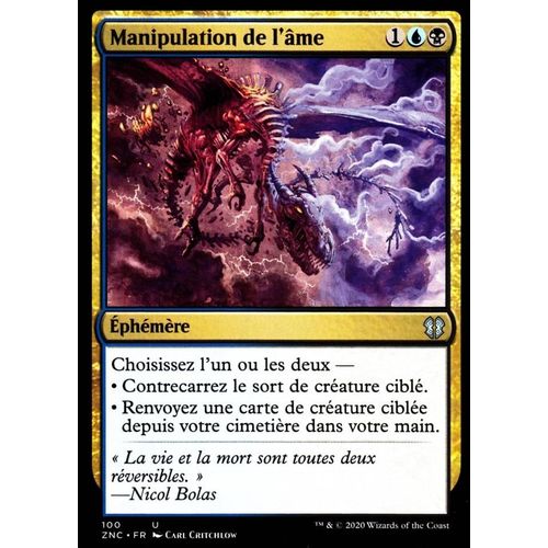 Manipulation De L'âme - Mtg - Commander Renaissance De Zendikar - U - 100