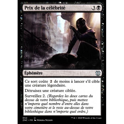 Prix De La Célébrité - Mtg - Commander Renaissance De Zendikar - U - 52