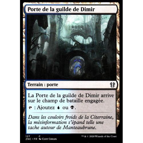 Porte De La Guilde De Dimir - Mtg - Commander Renaissance De Zendikar - C - 127