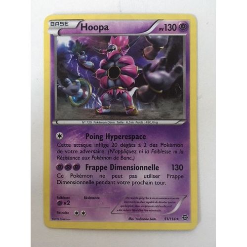 (831) Hoopa 51/114 Pokemon