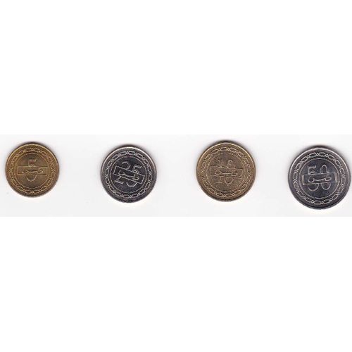 Série De Pièces De Monnaie De Bahreïn