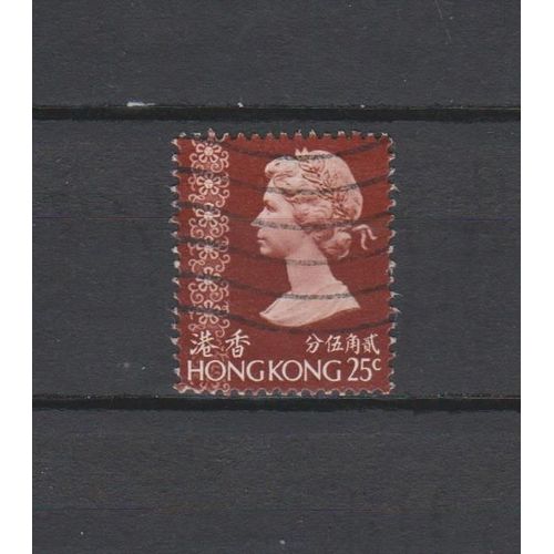 N° 269 Timbre Hong Kong Oblitere De 1973 Cote : 10 
