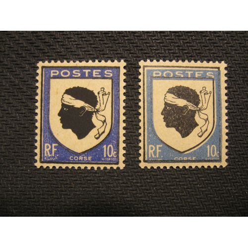 Lot 2 Timbres "Armoiries De La Corse" - Y&t N° 755 Et 755a