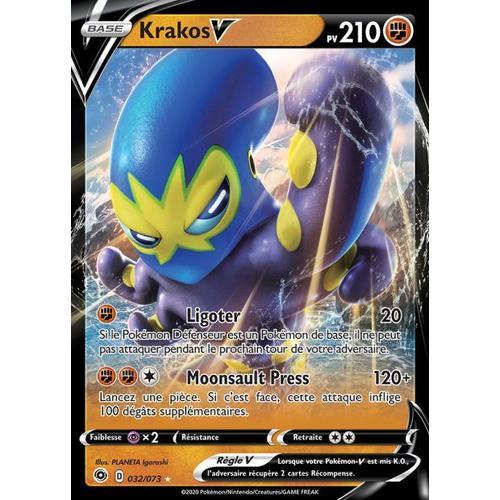 Carte Pokemon - Krakos V - 032/073 - Ultra-Rare - Épée Et Bouclier 3,5 La Voie Du Maitre