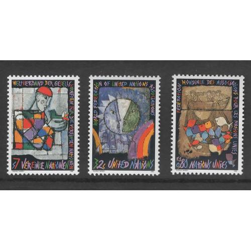 Nations Unies, Emission Commune, Timbres-Poste, 1996 - 50 Ans De La F.M.A.N.U.