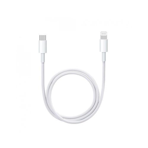 Cable USB-C Lightning pour iPhone 14 / 14 PLUS / 14 PRO / 14 PRO MAX / 13 / 13 MINI / 13 PRO / 13 PRO MAX / 12 / 12 MINI / 12 PRO / 12 PRO MAX / 11 PRO / 11 PRO MAX / SE 2022 / SE 2020 Phonillico®