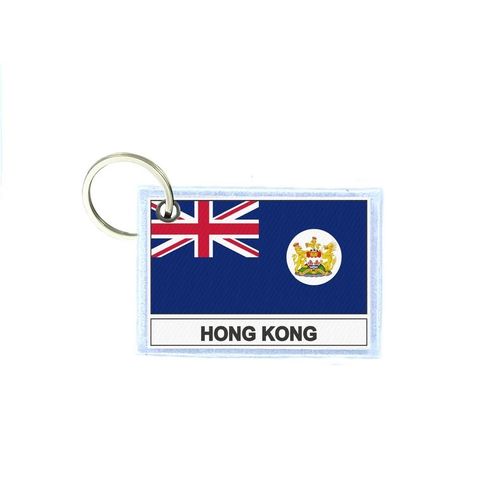 Porte Cles Cle Clefs Imprime Double Face Drapeau Hk Hong Kong Ancien