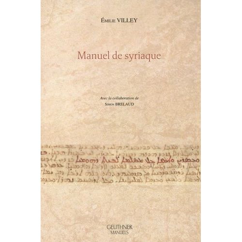 Manuel De Syriaque