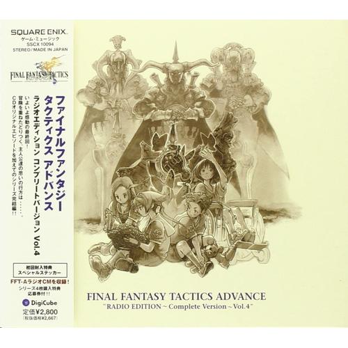 Final Fantasy Tactics Advance - Radio Edition Vol.4 [Import Japonais]