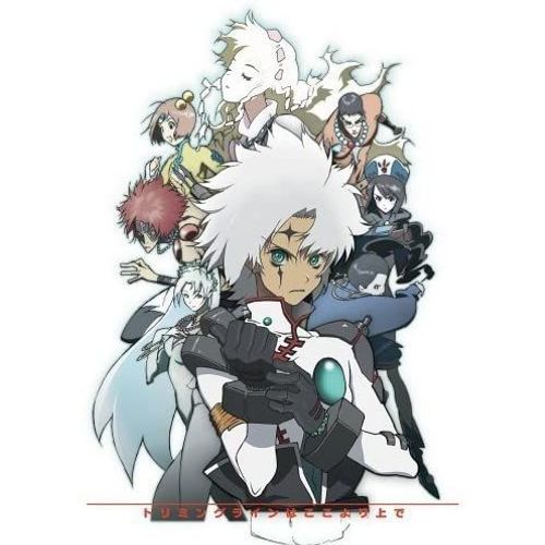 Tales Of Legendia - Voice Of Character Quest Vol.2 [Import Japonais]