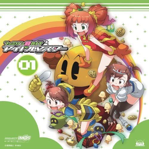 Famison 8 Bit Idol Master 01 [Import Japonais]