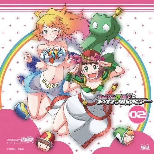 Famison 8 Bit Idol Master 02 [Import Japonais]