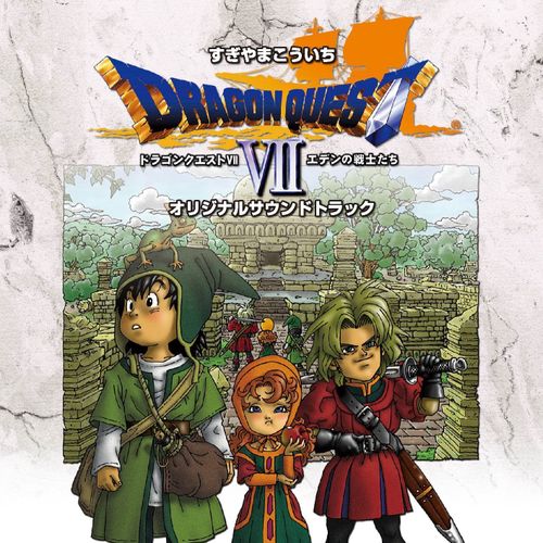 Dragon Warrior Vii / Dragon Quest Vii Eden No Senshitachi Original Soundtrack [Import Japonais]