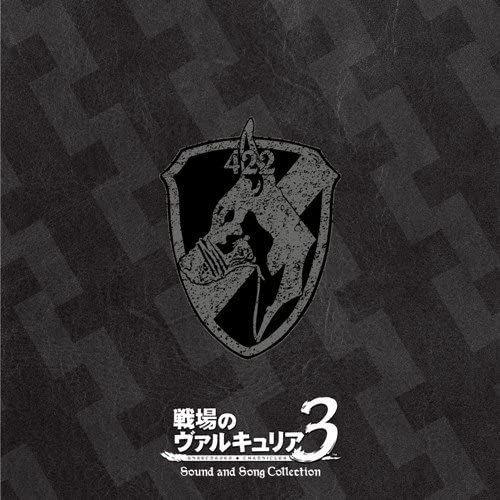 Valkyria Chronicles / Senjo No Valkyria 3 Sound & Song Collection [Import Japonais]