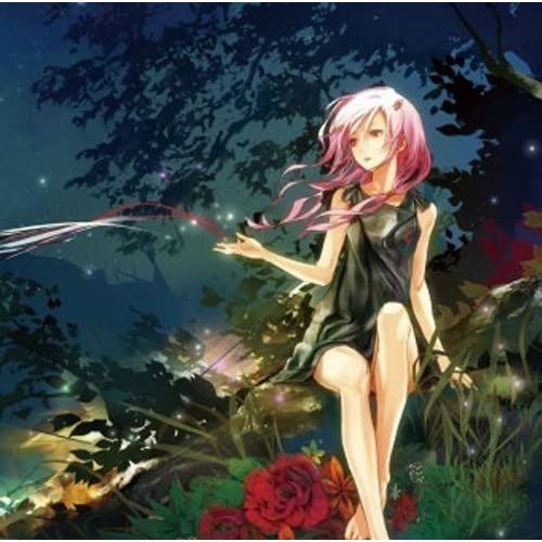 Departures - Anata Ni Okuru Ai No Uta [Import Japonais]