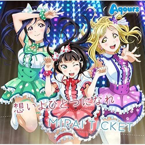 Love Live! Sunshine!! New Single - Omoiyo Hitotsu Ni Nare / Mirai Ticket [Import Japonais]