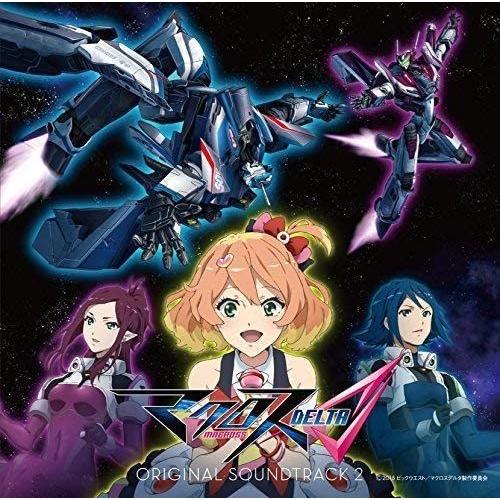 Macross Delta Original Soundtrack 2 [Import Japonais]