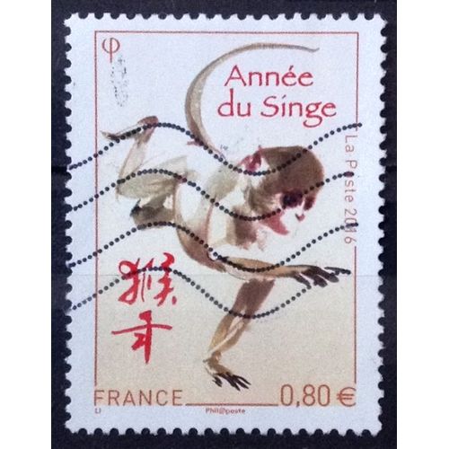 Année Lunaire Chinoise Du Singe 0,80 (Très Joli N° 5031) Obl - France Année 2016 - Brn83 - N29417