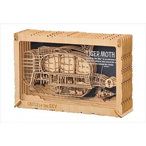 Ghibli - Le Château Dans Le Ciel - Théâtre De Papier Style Bois Tiger