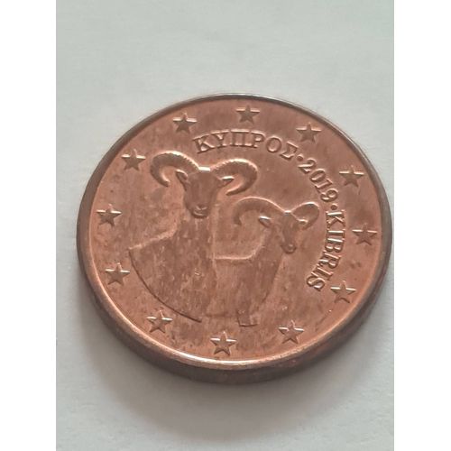 Pièces 1 Centimes Chypre Rare 2013