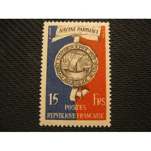 Timbre "Nautae Parisiaci (Bimillénaire De Paris)" 1951 - Y&t N° 906