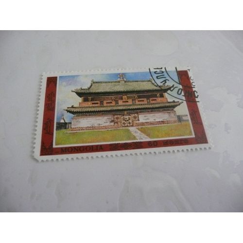 Timbre Mongolie