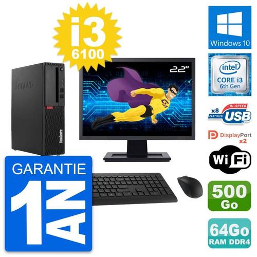 PC Lenovo M910s SFF Ecran 22" Core i3-6100 RAM 64Go Disque 500Go Windows 10 Wifi