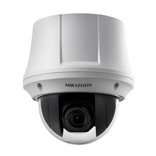 Caméra de surveillance Dôme DarkFighter Analogique 2MP DS-2AE4215T-D3(O-STD)(D)