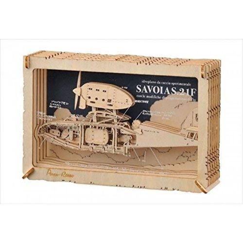 Ghibli - Porco Rosso - Théâtre De Papier Style Bois Pig Savoia S.21f