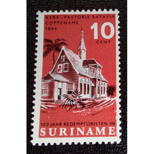 Timbre Suriname Yt 433 Église Et Presbytère, Batavia 1966 ( 081004 )