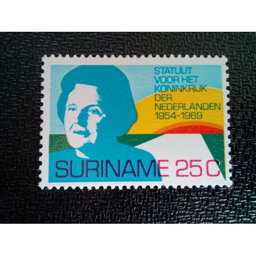 Timbre Suriname Yt 507 Reine Juliana Et Soleil Levant 1969 ( 081004 )
