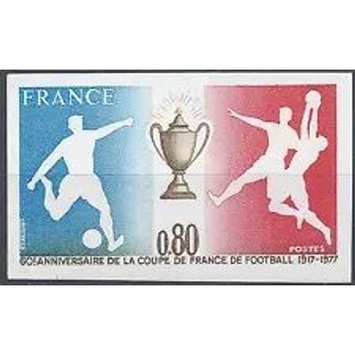 Timbre France 1977 Neuf ** Yt N° 1940 60e Anniversaire De La Coupe De France De Foot