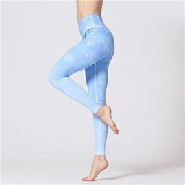 GoVIA Legging pour Femme Pantalon de Course à Pied Pantalon de Sport Respirant Pantalon de Yoga Fitness Taille Haute Long Rayures 4106