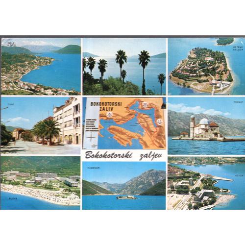 Carte Postale De Bokokotorski Zaliv (Montenegro) 9 Vues