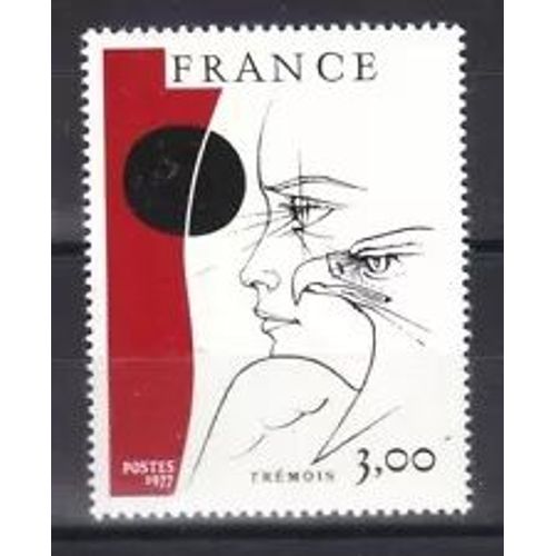 Timbre France 1977 Neuf ** Yt N° 1950 Oeuvre Originale De Tremois