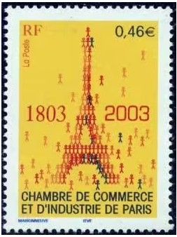 France 2003, Très Beau Timbre Neuf** Luxe Yvert 3545, 200 Ans De La Chambre De Commerce Et D'industrie De Paris.