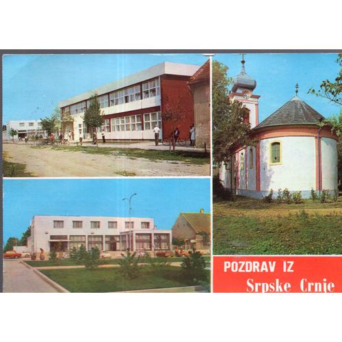 Carte Postale De Pozdrav Iz (Serbie) Srpska Crnja, 3 Vues