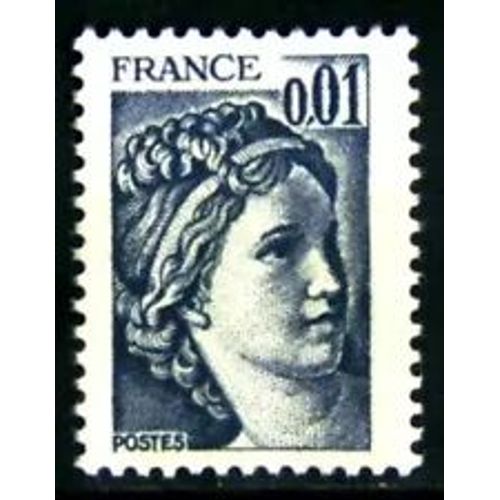 Timbre France 1977 / 78 Neuf ** Yt N° 1962 Type Sabine