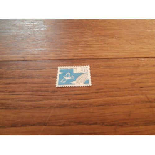 Timbre France Neuf Préoblitéré N° 198. (1988).