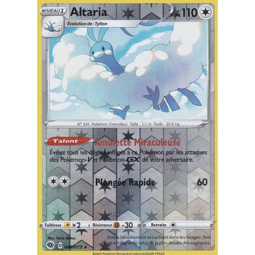 Carte Pokemon - Altaria - 49/73 - Holo-Reverse - Épée Et Bouclier 3,5 La Voie Du Maître