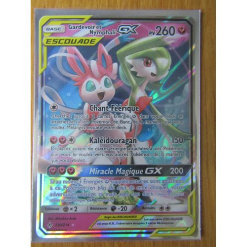 Gardevoir Et Nymphali Gx - 130/214 - Alliance Infaillible