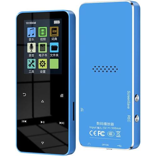 Lecteur MP3 80 Go avec Bluetooth 5.0, lecteur MP3 numérique portable sans perte avec radio FM, enregistreur vocal, réveil, support carte TF, HiFi, son sans perte pour le sport